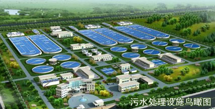 江西省安遠縣版石工業園臨時應急污水處理項目